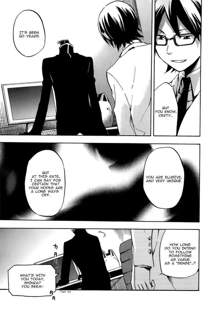 Read Durarara!! chapter 5 image 24 on Lezhin