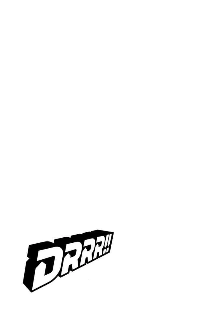 Read Durarara!! chapter 5 image 29 on Lezhin