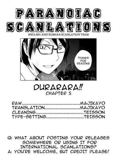 Read Durarara!! chapter 5 image 30 on Lezhin