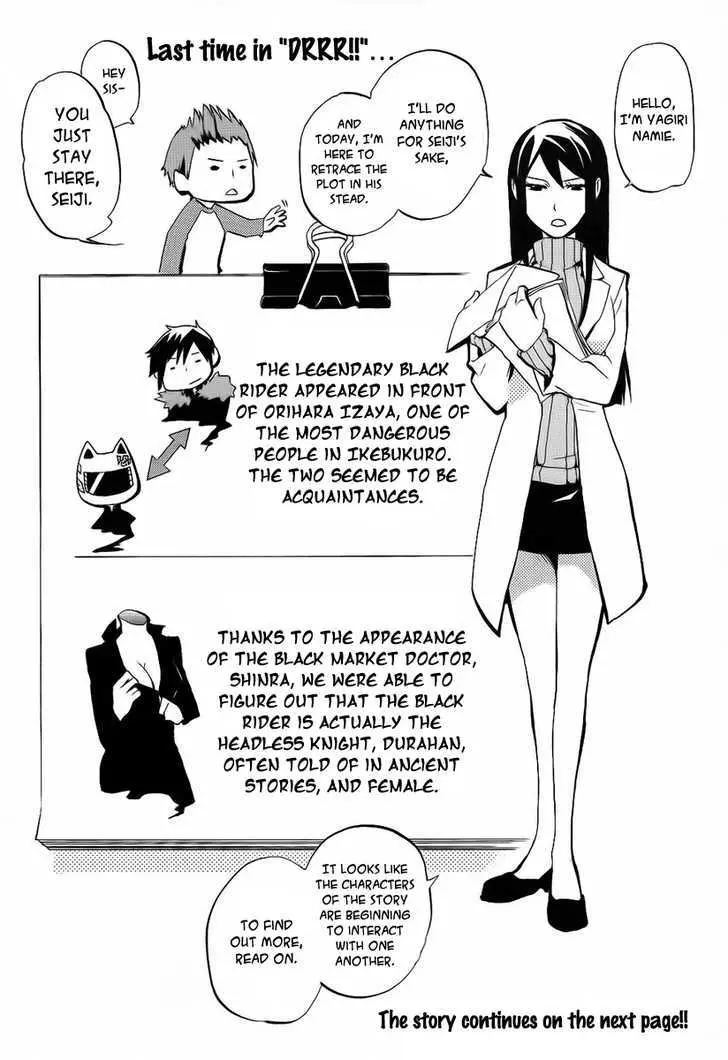 Read Durarara!! chapter 6 image 1 on Lezhin