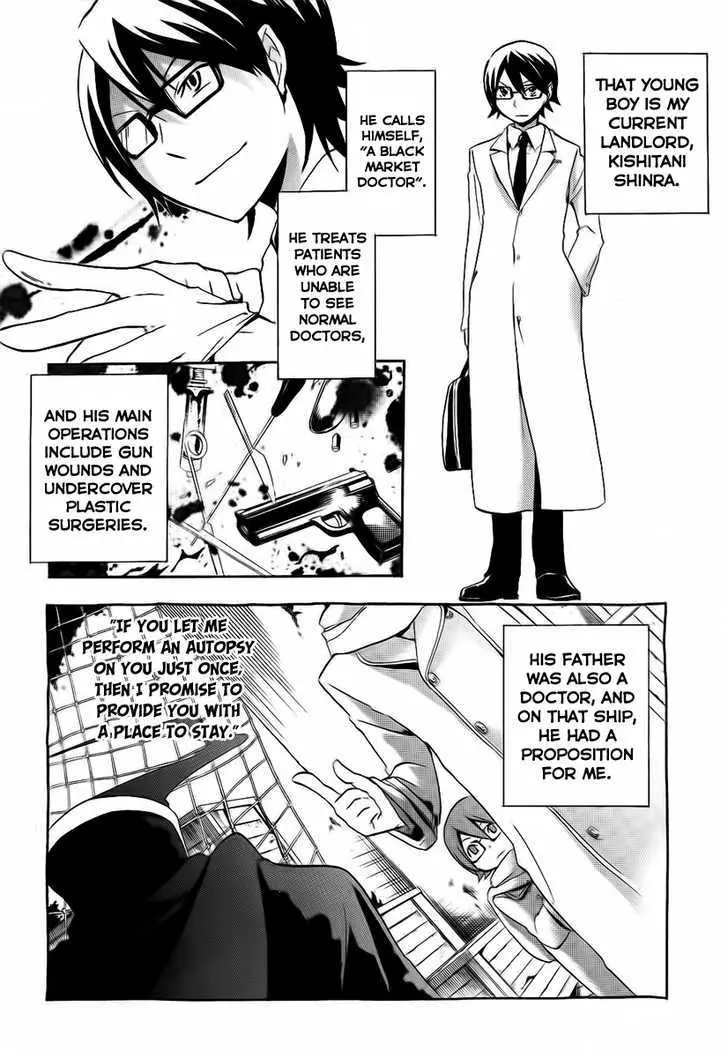 Read Durarara!! chapter 6 image 21 on Lezhin