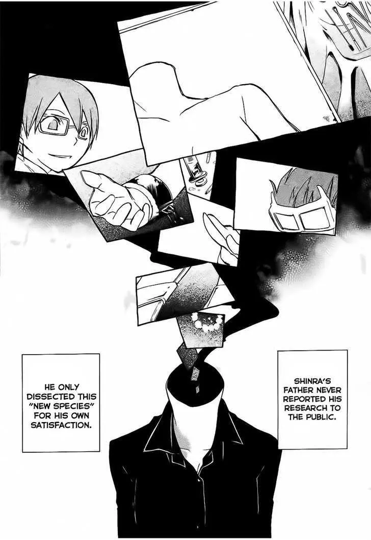 Read Durarara!! chapter 6 image 22 on Lezhin