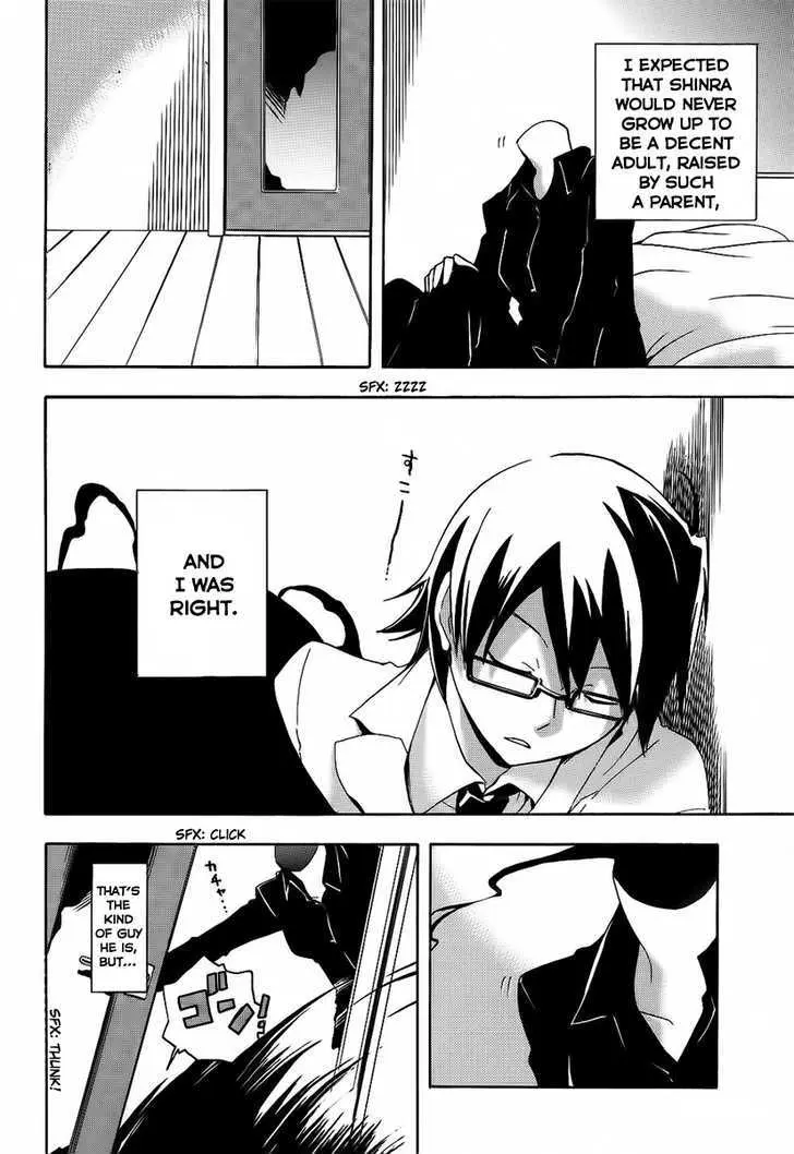 Read Durarara!! chapter 6 image 23 on Lezhin