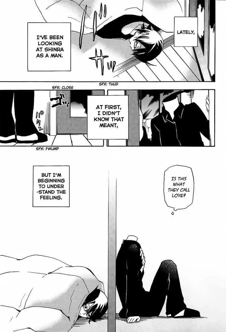Read Durarara!! chapter 6 image 24 on Lezhin