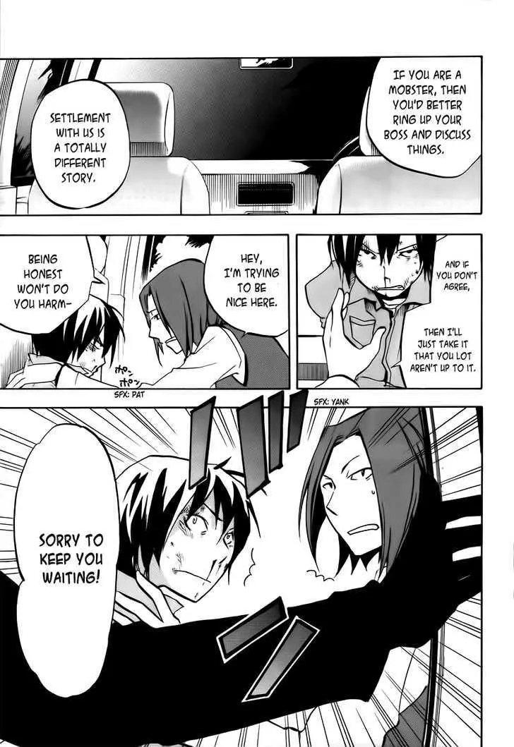 Read Durarara!! chapter 7 image 10 on Lezhin