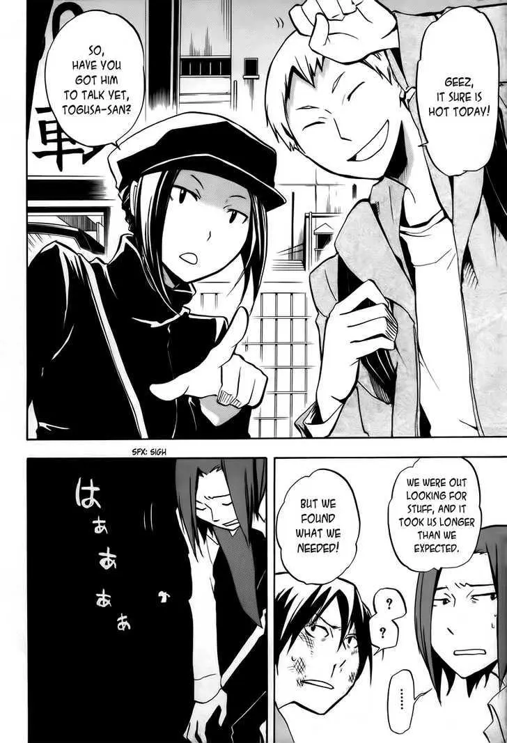 Read Durarara!! chapter 7 image 11 on Lezhin