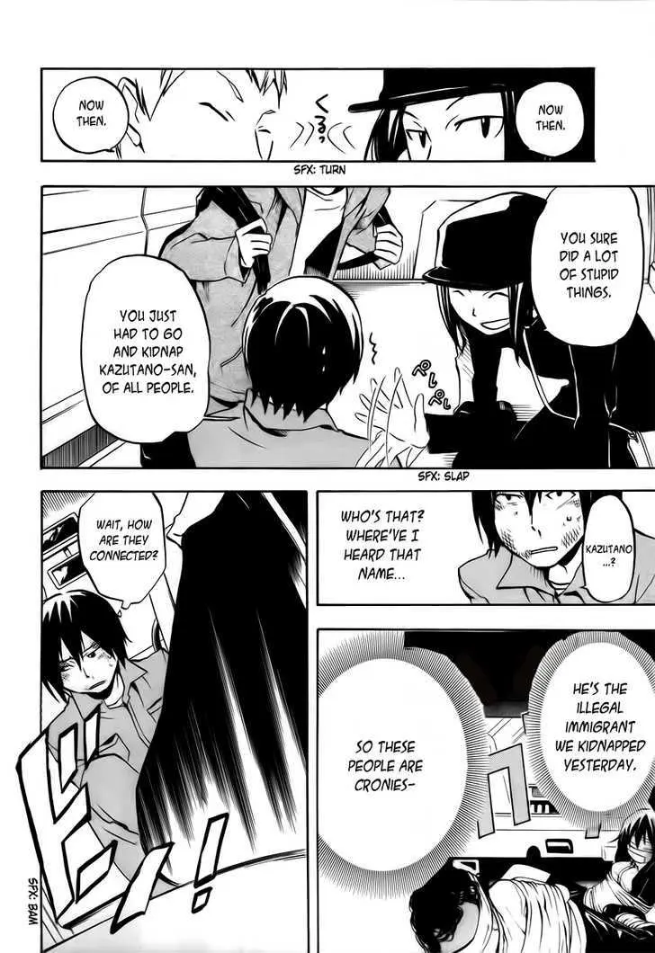 Read Durarara!! chapter 7 image 13 on Lezhin