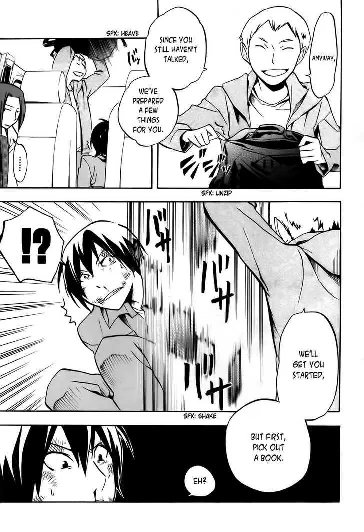 Read Durarara!! chapter 7 image 14 on Lezhin
