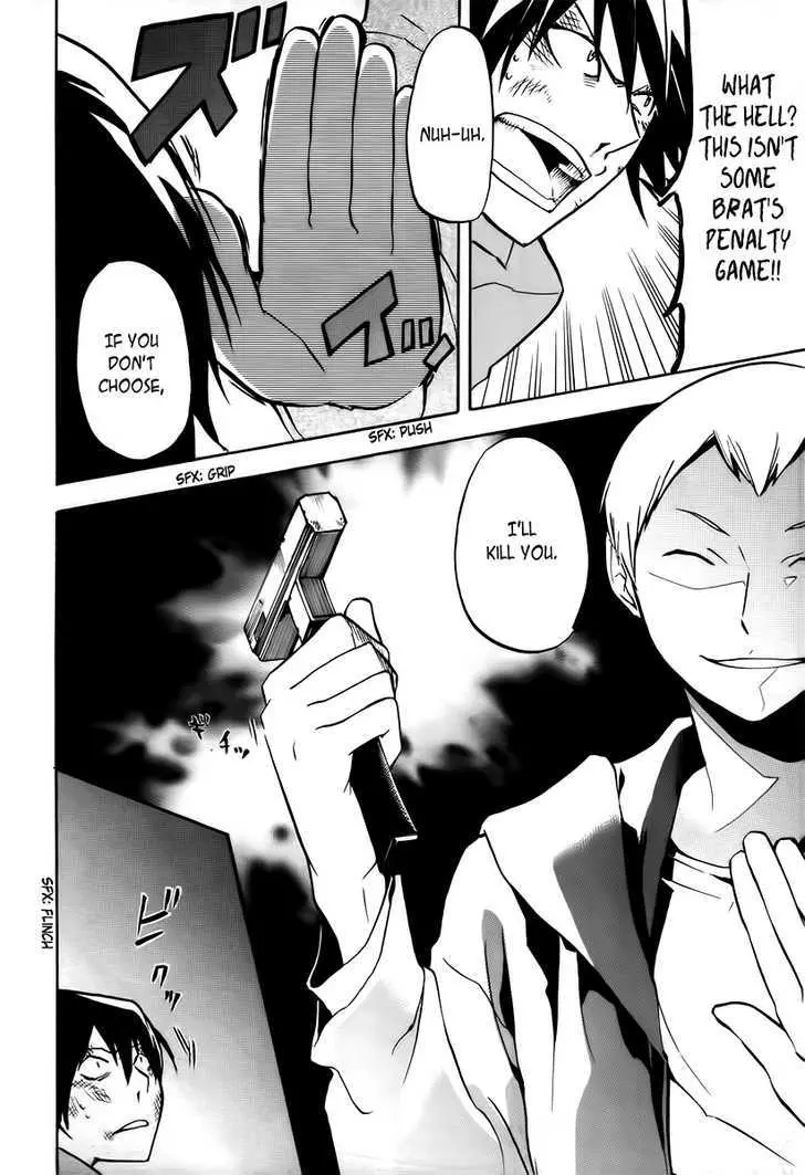 Read Durarara!! chapter 7 image 17 on Lezhin