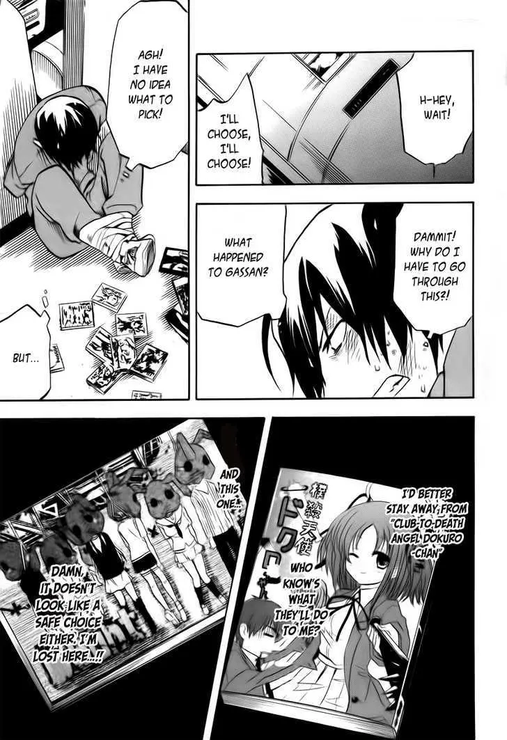 Read Durarara!! chapter 7 image 18 on Lezhin