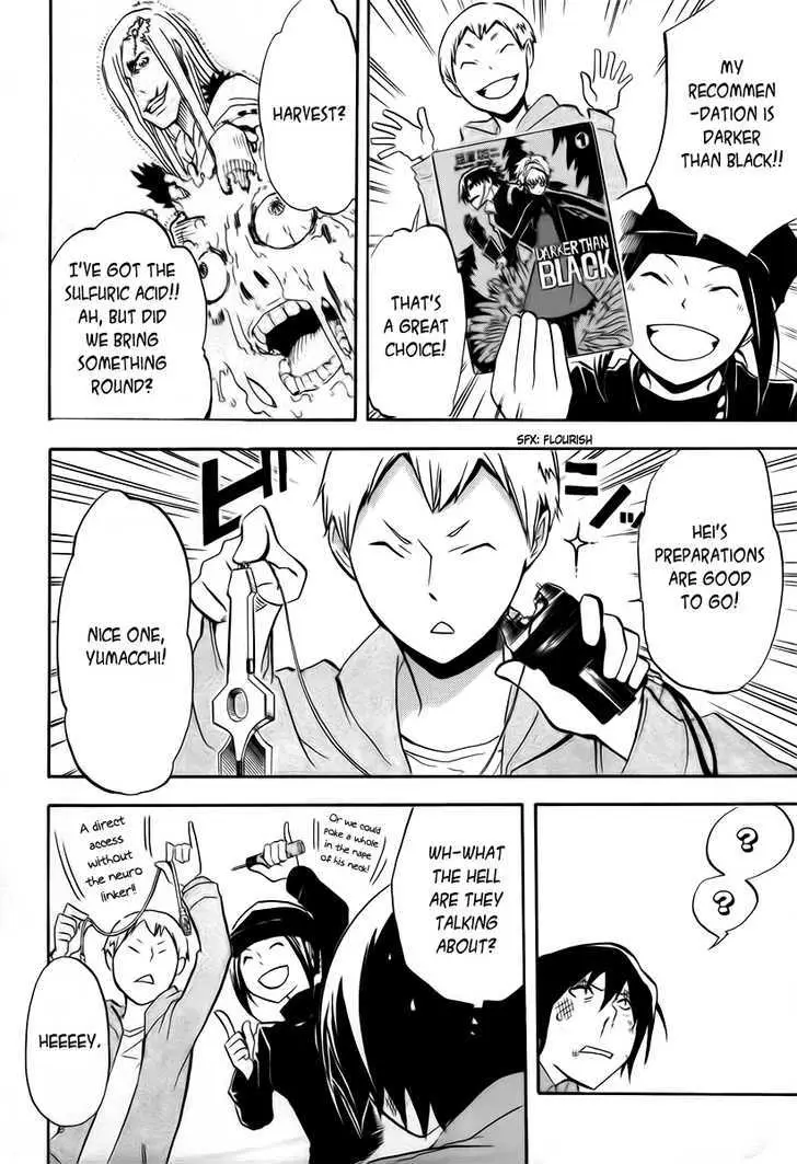 Read Durarara!! chapter 7 image 19 on Lezhin