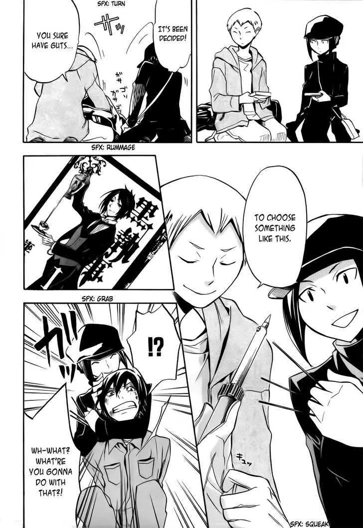 Read Durarara!! chapter 7 image 21 on Lezhin