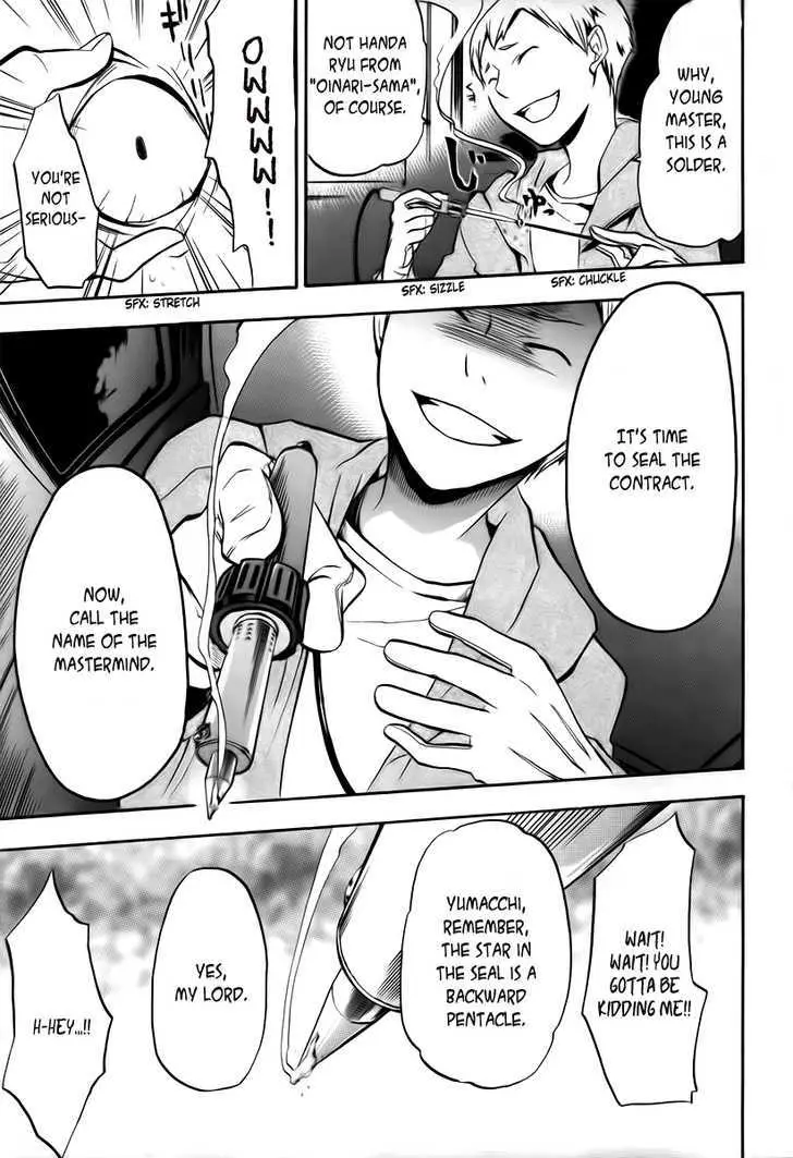 Read Durarara!! chapter 7 image 22 on Lezhin