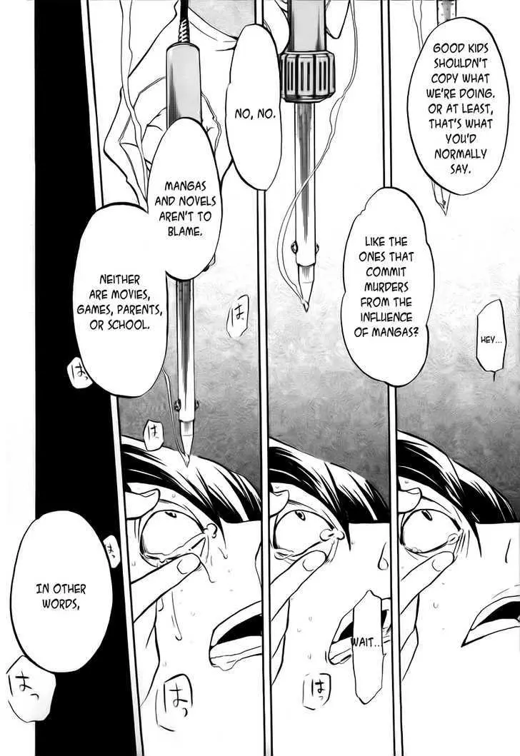 Read Durarara!! chapter 7 image 23 on Lezhin