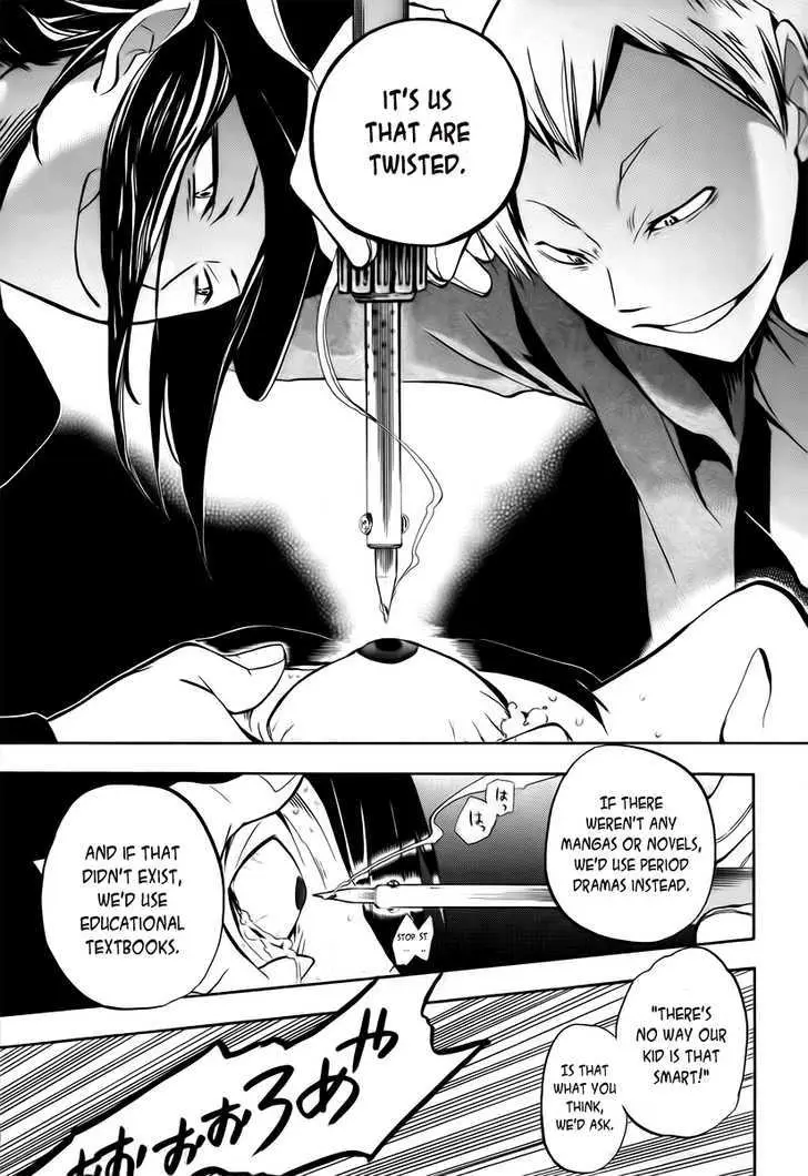 Read Durarara!! chapter 7 image 24 on Lezhin