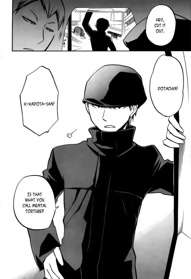 Read Durarara!! chapter 7 image 25 on Lezhin