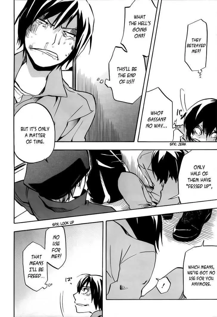 Read Durarara!! chapter 7 image 27 on Lezhin