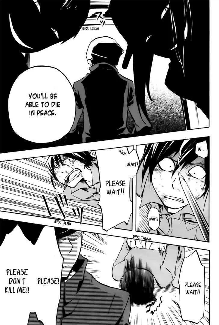 Read Durarara!! chapter 7 image 28 on Lezhin