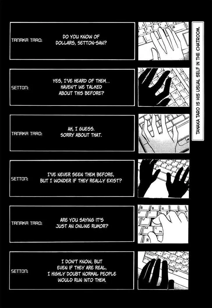 Read Durarara!! chapter 7 image 3 on Lezhin