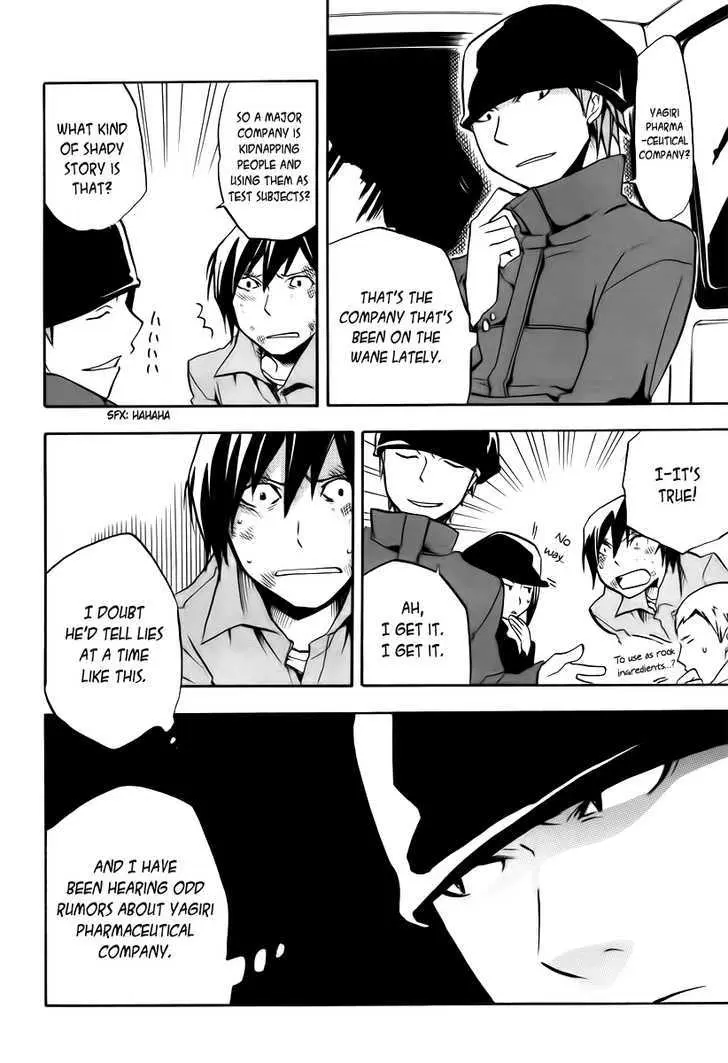 Read Durarara!! chapter 7 image 31 on Lezhin