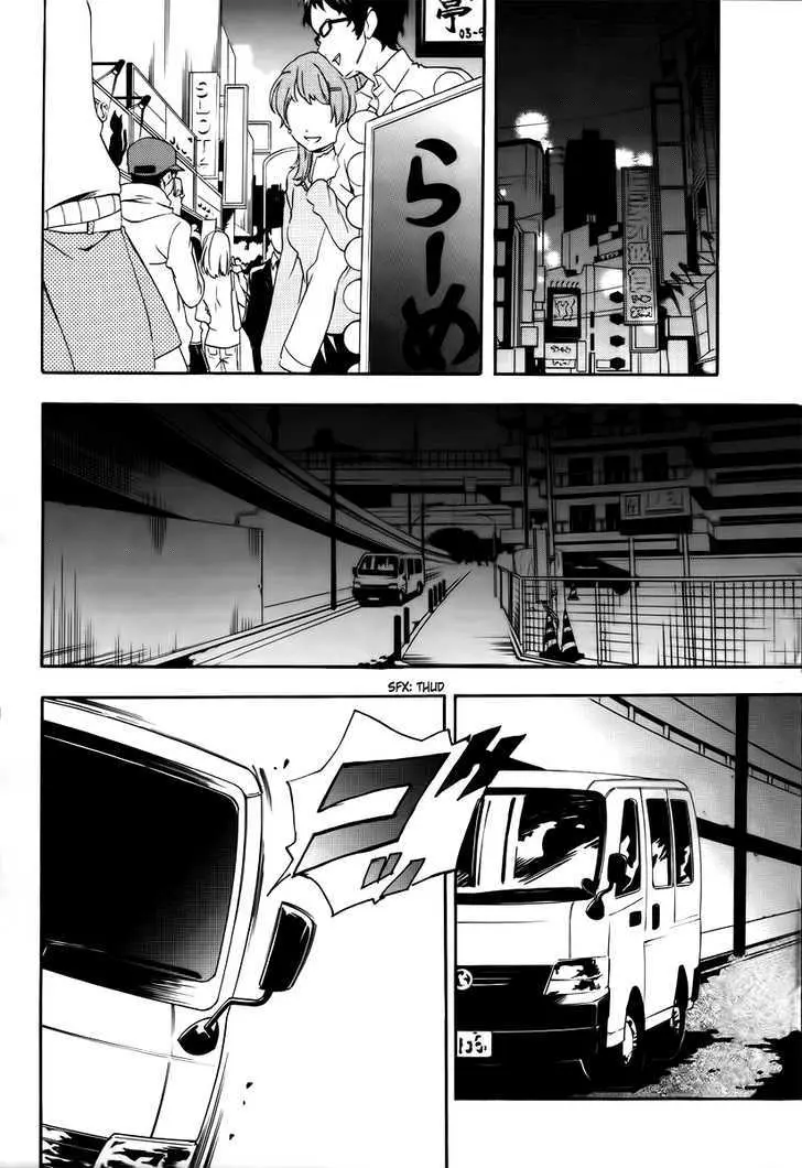 Read Durarara!! chapter 7 image 5 on Lezhin