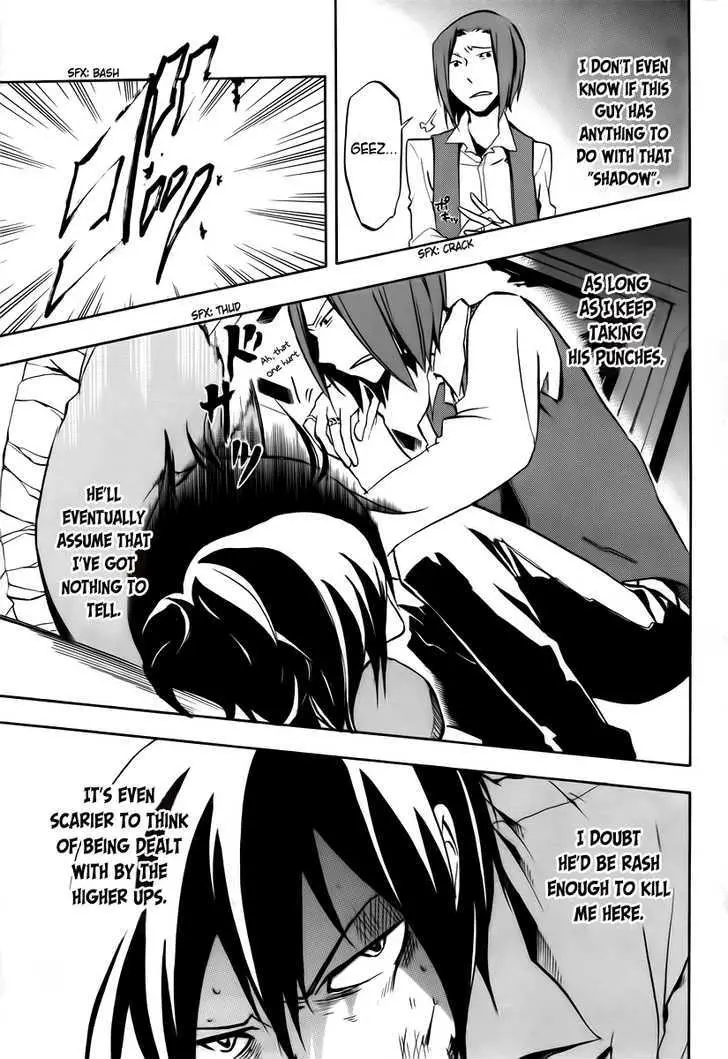 Read Durarara!! chapter 7 image 8 on Lezhin