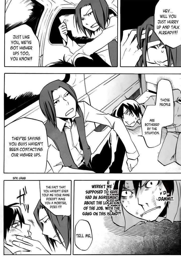 Read Durarara!! chapter 7 image 9 on Lezhin