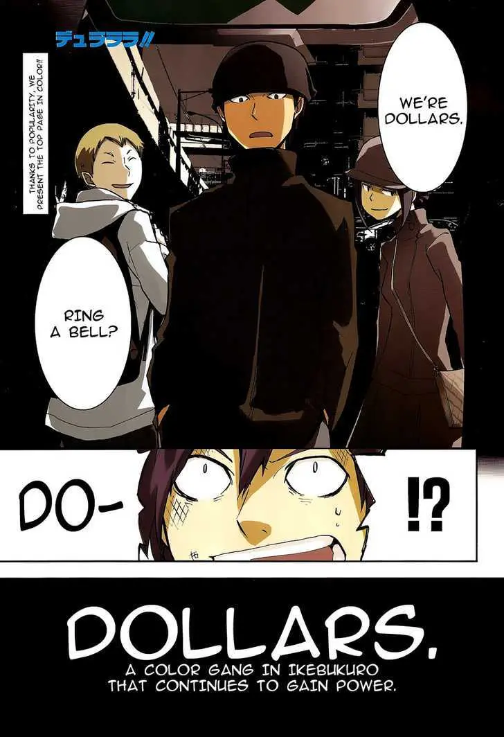 Read Durarara!! chapter 8 image 1 on Lezhin