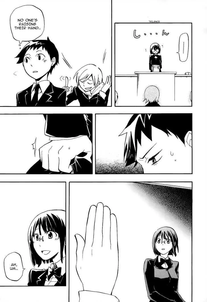 Read Durarara!! chapter 8 image 10 on Lezhin