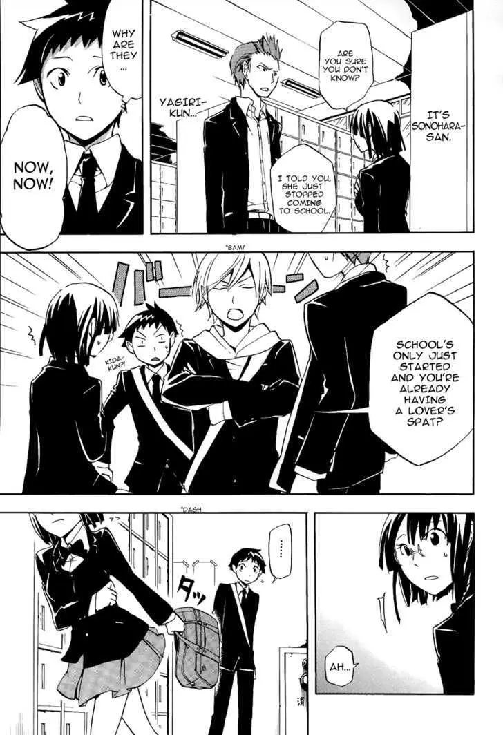 Read Durarara!! chapter 8 image 12 on Lezhin
