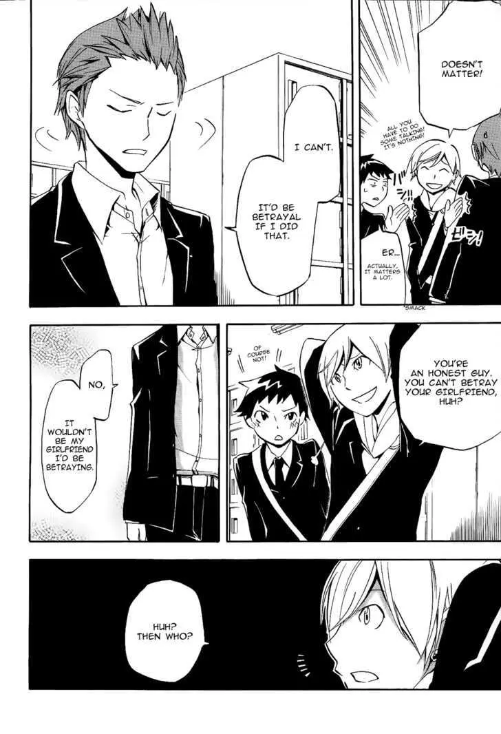 Read Durarara!! chapter 8 image 15 on Lezhin