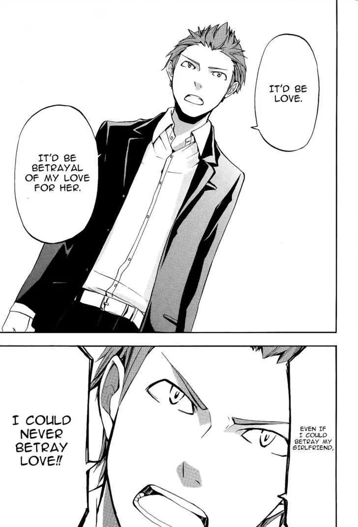 Read Durarara!! chapter 8 image 16 on Lezhin
