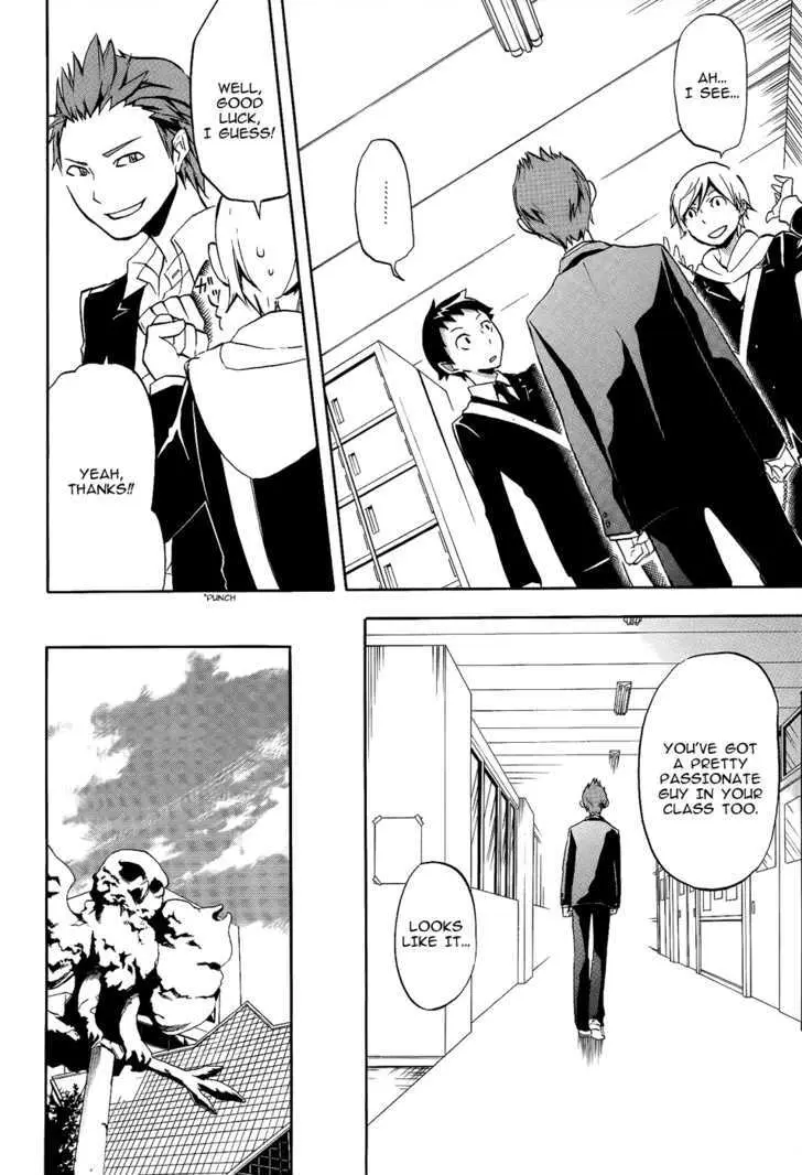 Read Durarara!! chapter 8 image 17 on Lezhin