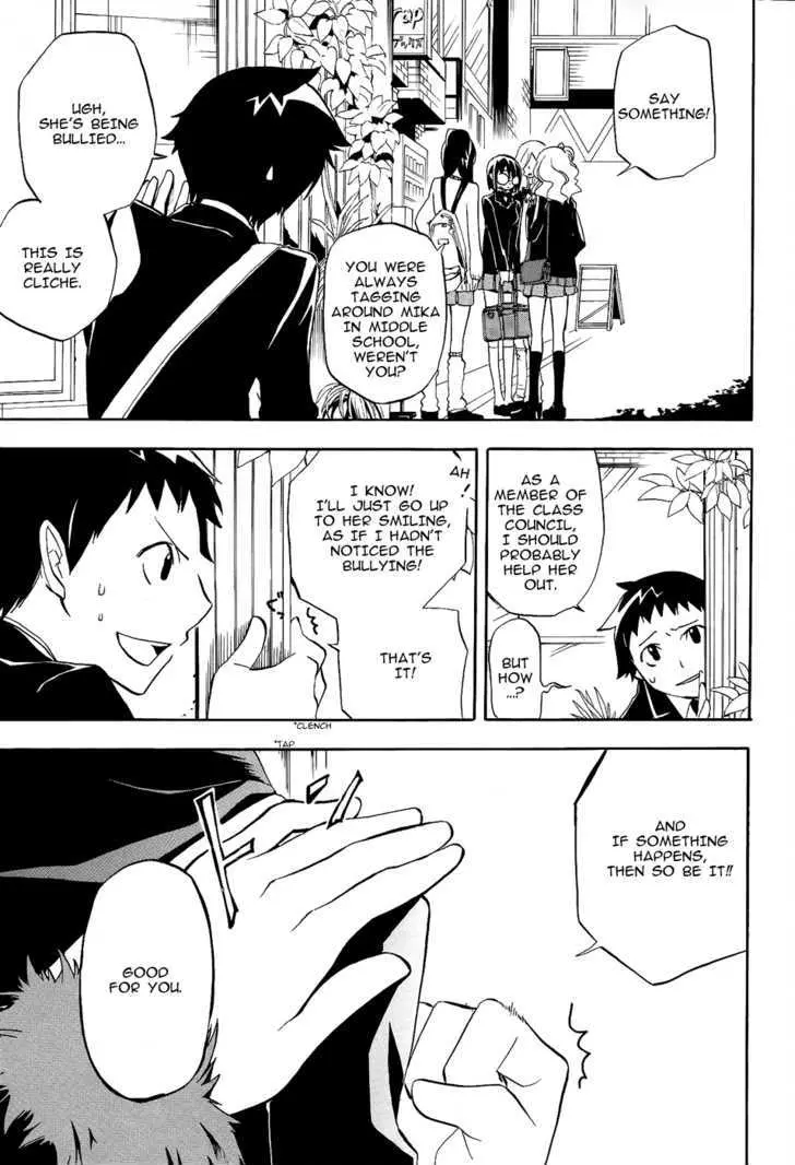 Read Durarara!! chapter 8 image 20 on Lezhin