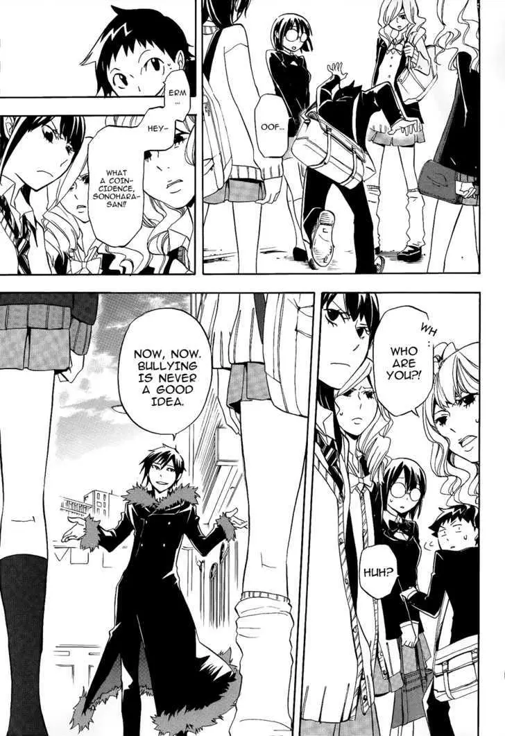 Read Durarara!! chapter 8 image 22 on Lezhin
