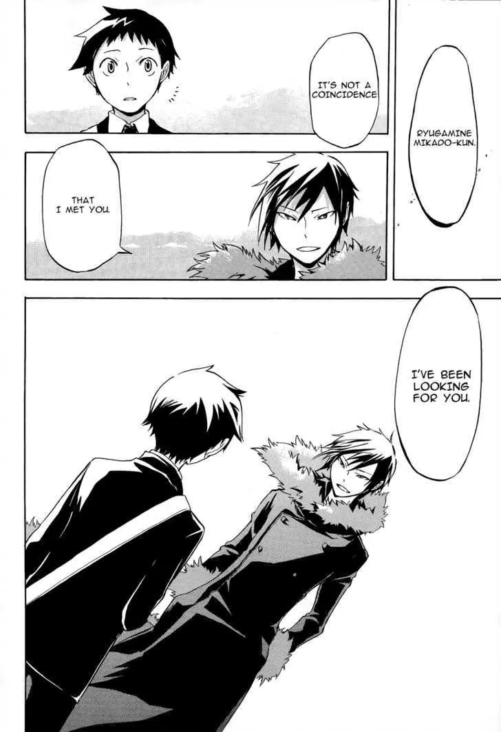 Read Durarara!! chapter 8 image 29 on Lezhin