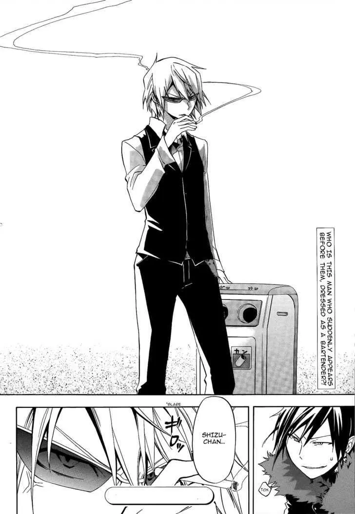 Read Durarara!! chapter 8 image 33 on Lezhin
