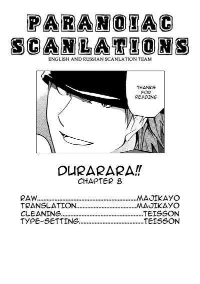 Read Durarara!! chapter 8 image 34 on Lezhin