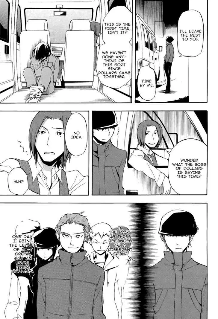 Read Durarara!! chapter 8 image 4 on Lezhin