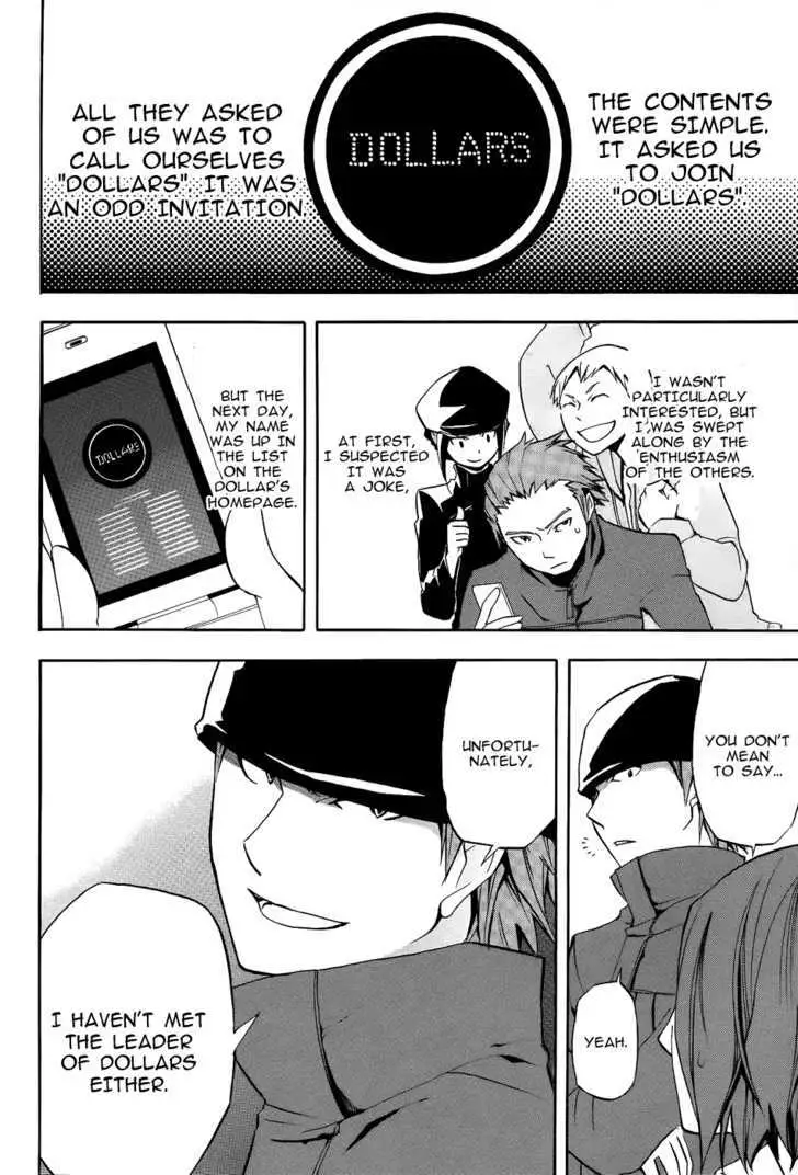Read Durarara!! chapter 8 image 5 on Lezhin