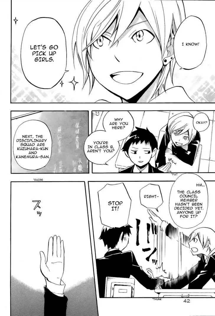 Read Durarara!! chapter 8 image 7 on Lezhin