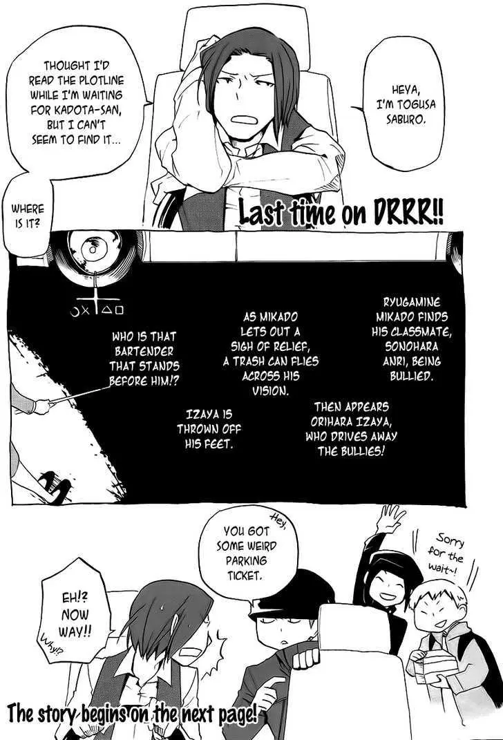 Read Durarara!! chapter 9 image 1 on Lezhin