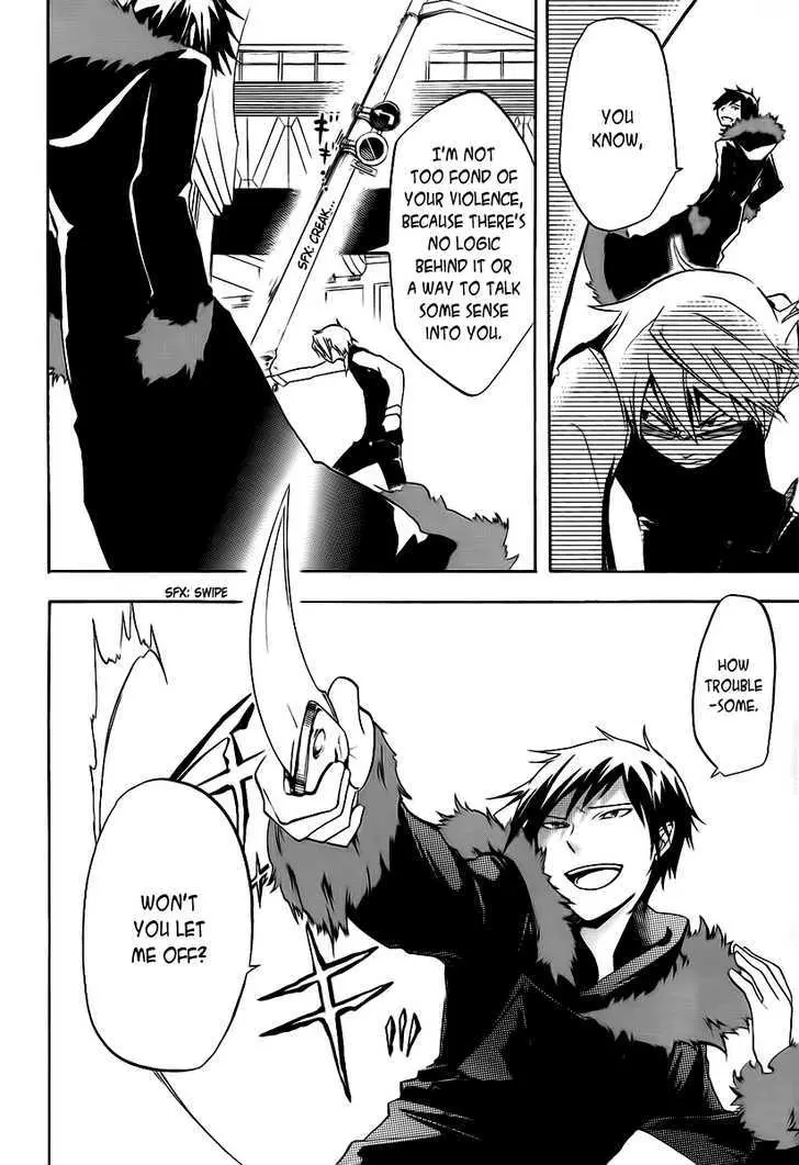 Read Durarara!! chapter 9 image 10 on Lezhin