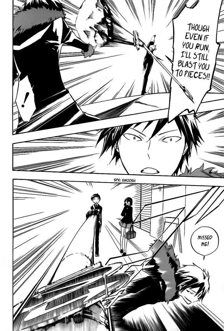 Read Durarara!! chapter 9 image 12 on Lezhin