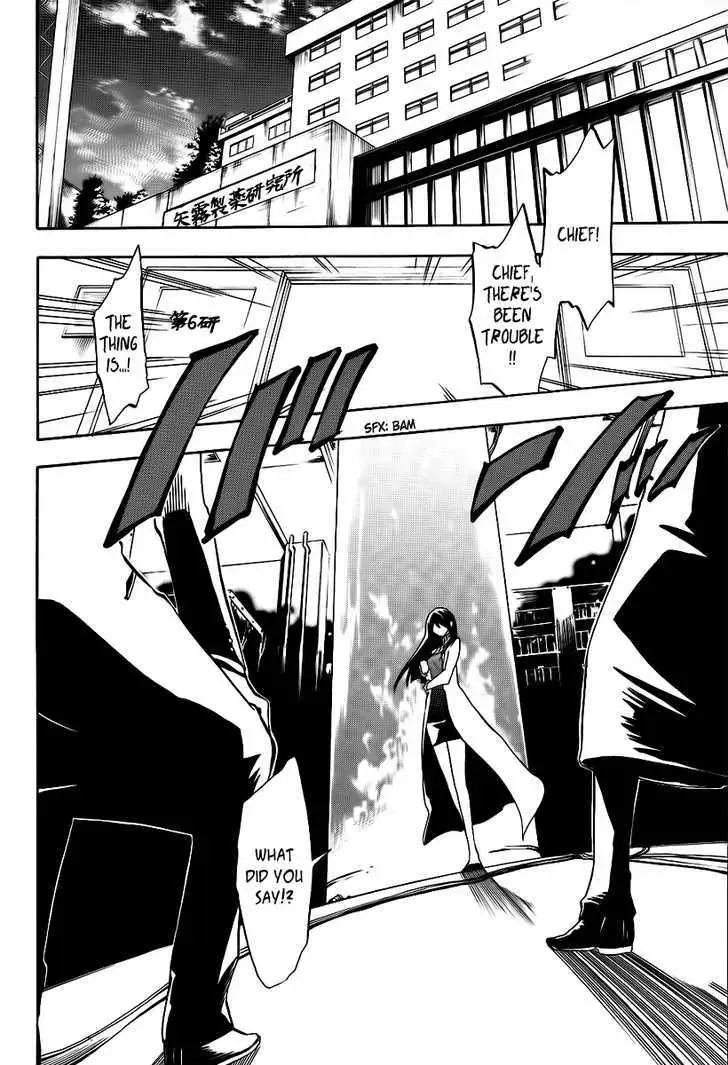 Read Durarara!! chapter 9 image 14 on Lezhin