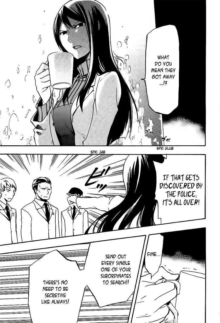 Read Durarara!! chapter 9 image 15 on Lezhin