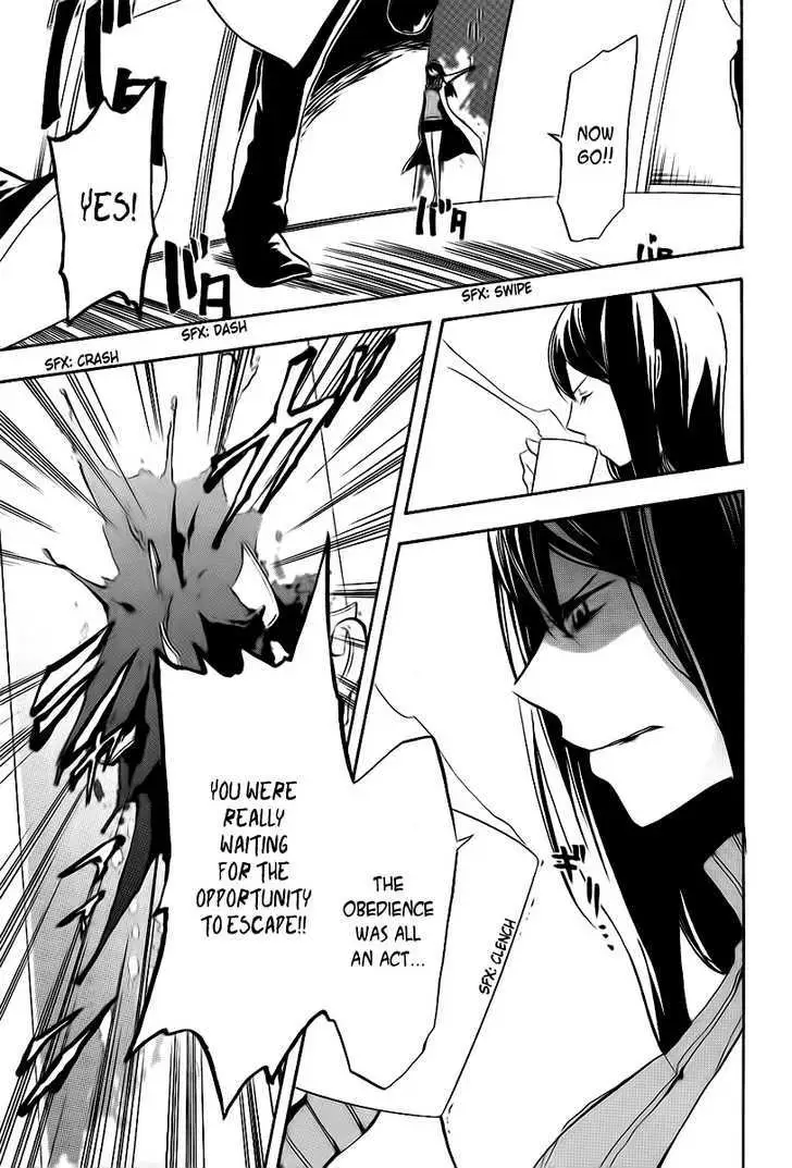 Read Durarara!! chapter 9 image 17 on Lezhin