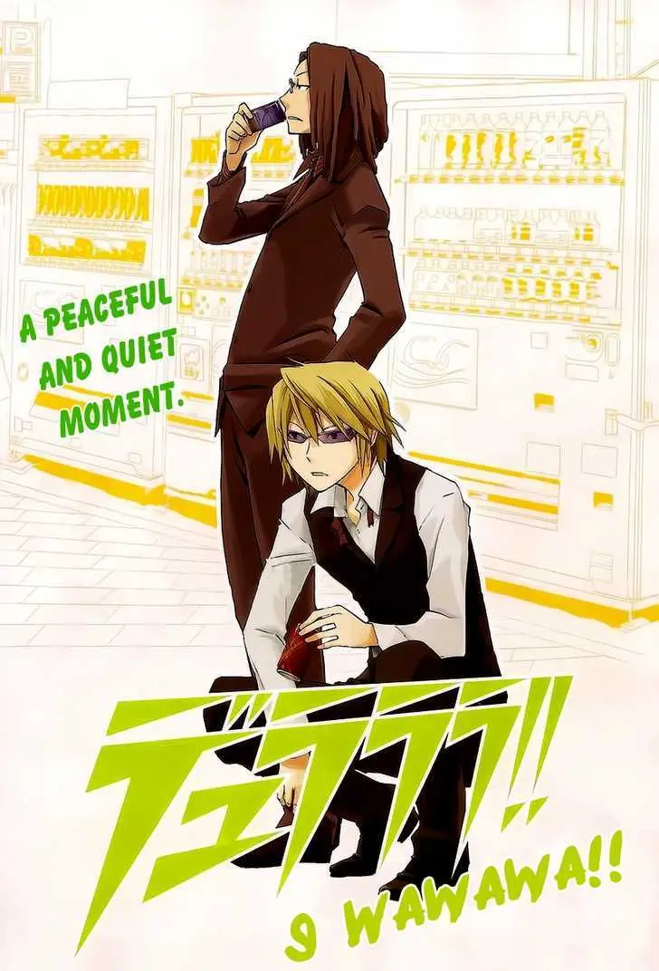 Read Durarara!! chapter 9 image 2 on Lezhin