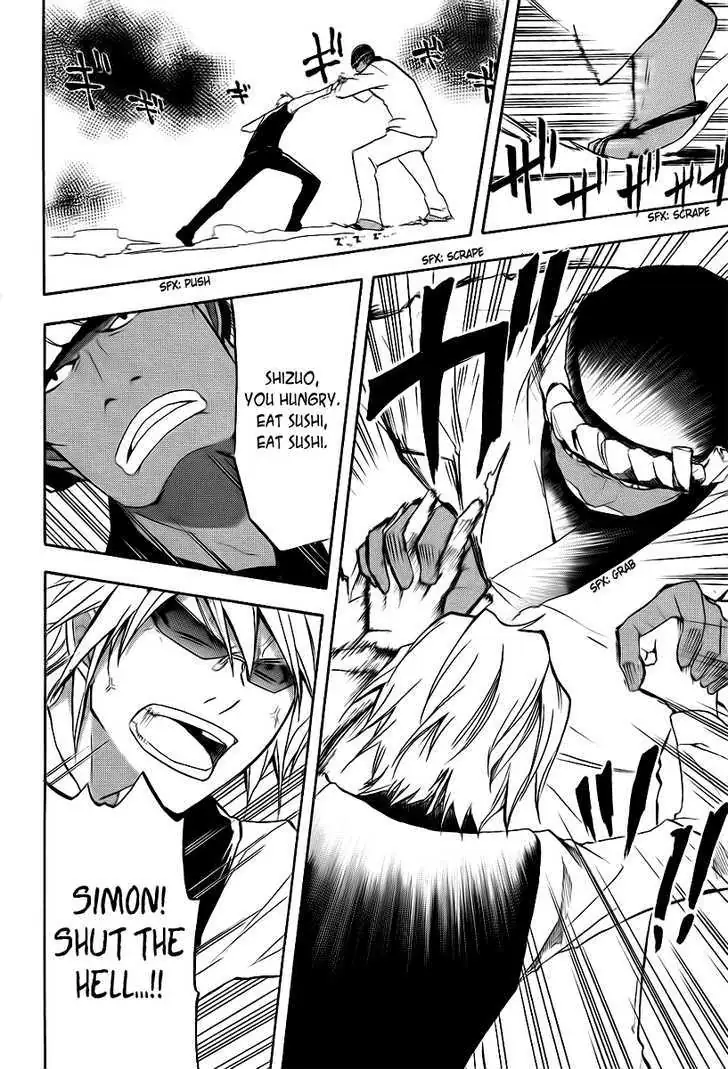 Read Durarara!! chapter 9 image 20 on Lezhin