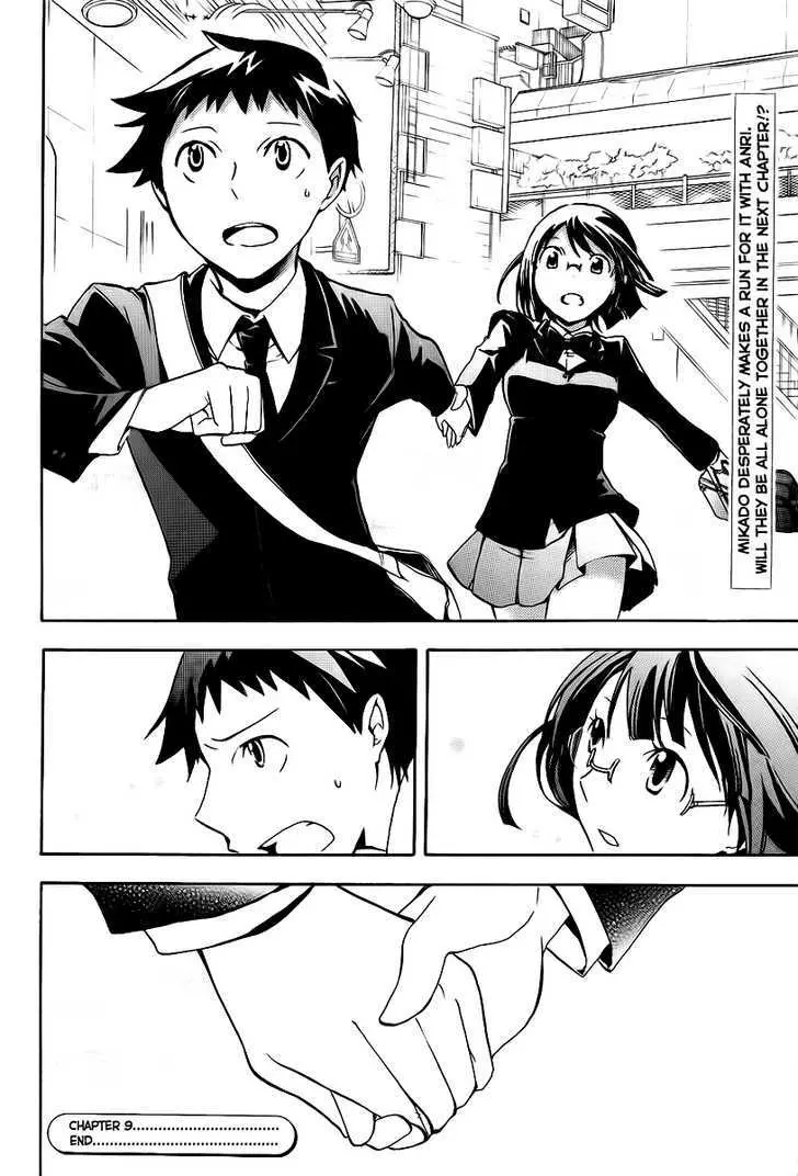 Read Durarara!! chapter 9 image 22 on Lezhin